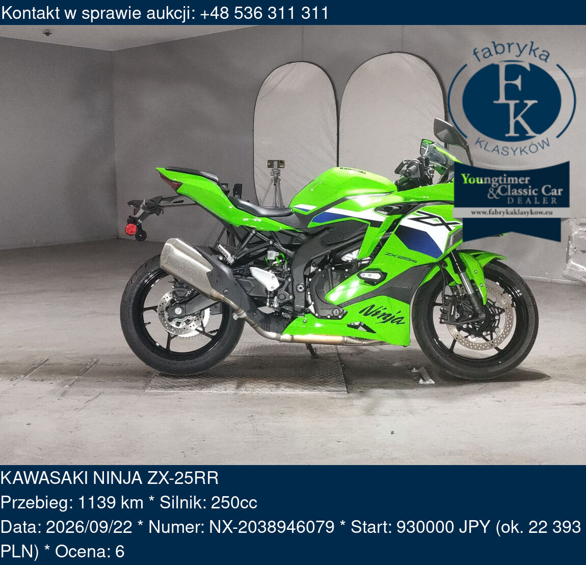 KAWASAKI NINJA ZX-25RR  - zdjęcie 2