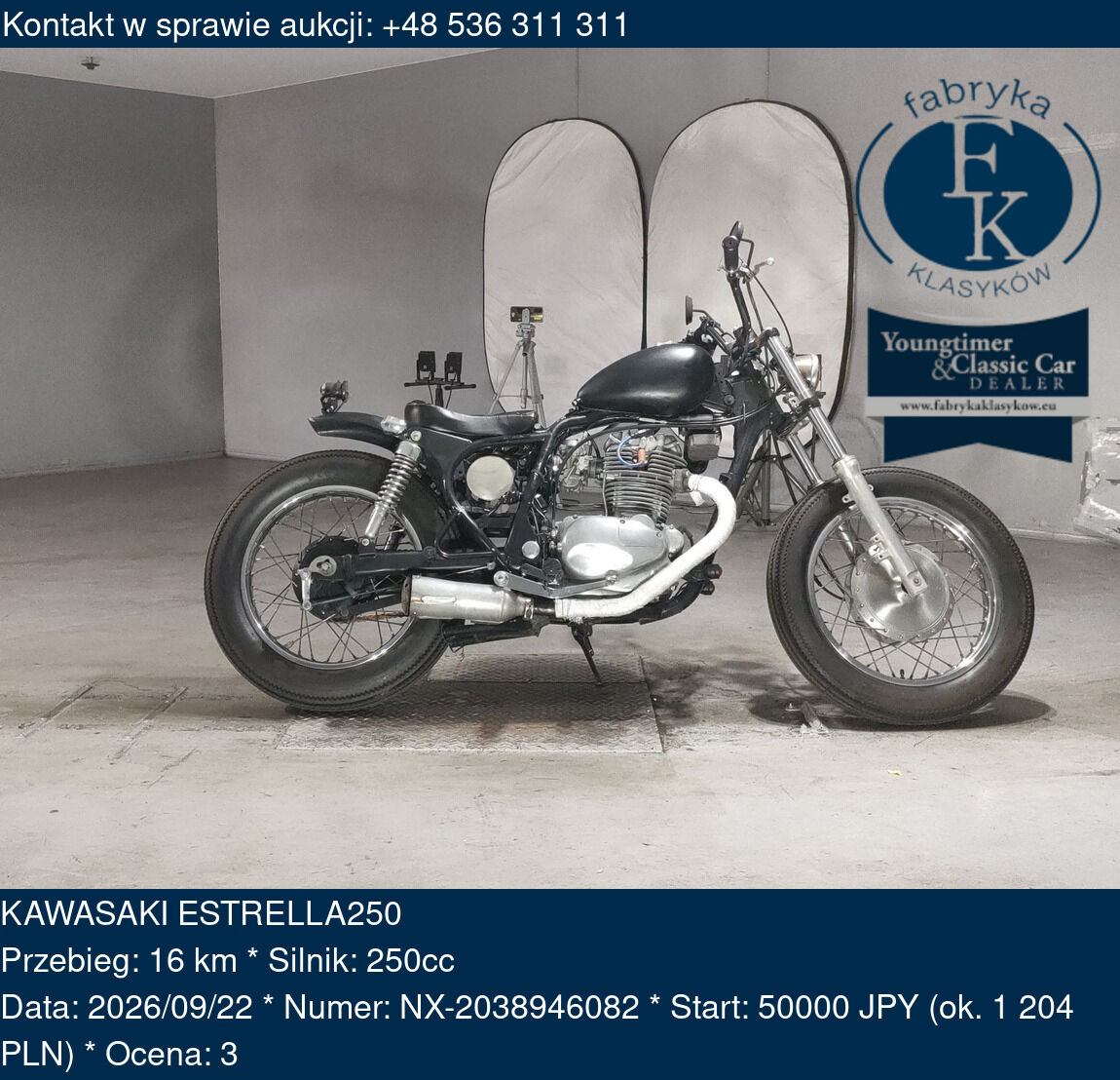 KAWASAKI ESTRELLA250  - zdjęcie 2