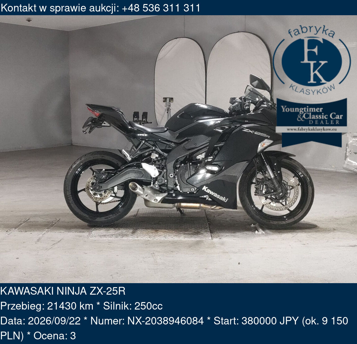 KAWASAKI NINJA ZX-25R  - zdjęcie 2