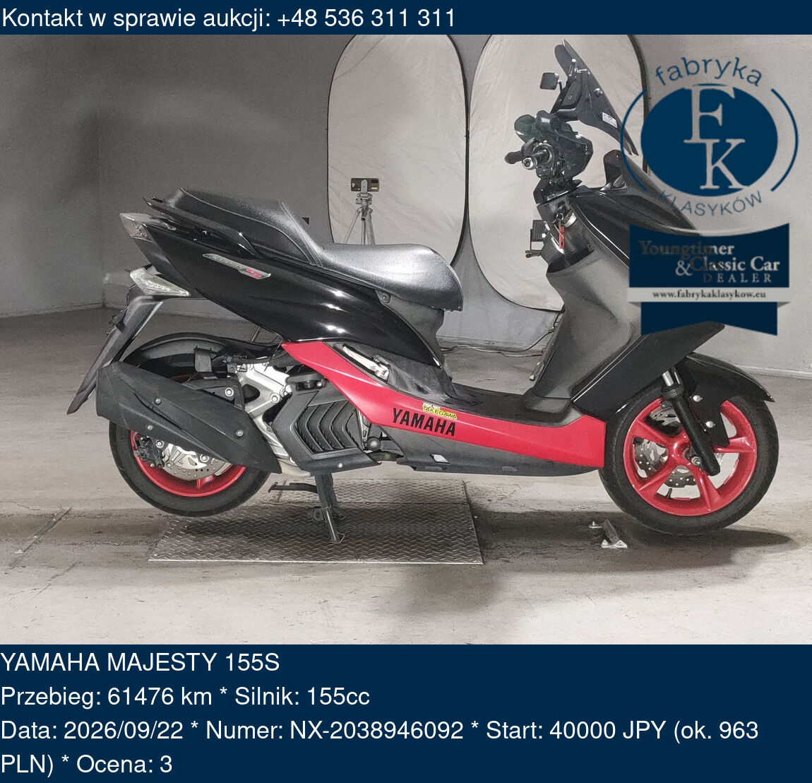 YAMAHA MAJESTY 155S  - zdjęcie 2