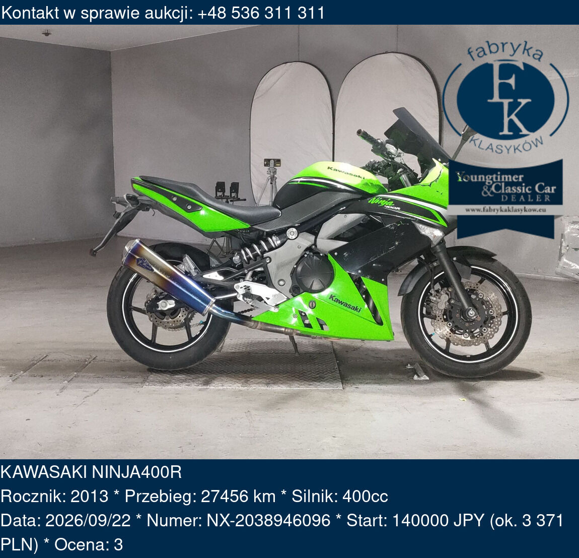 KAWASAKI NINJA400R 2013 - zdjęcie 2