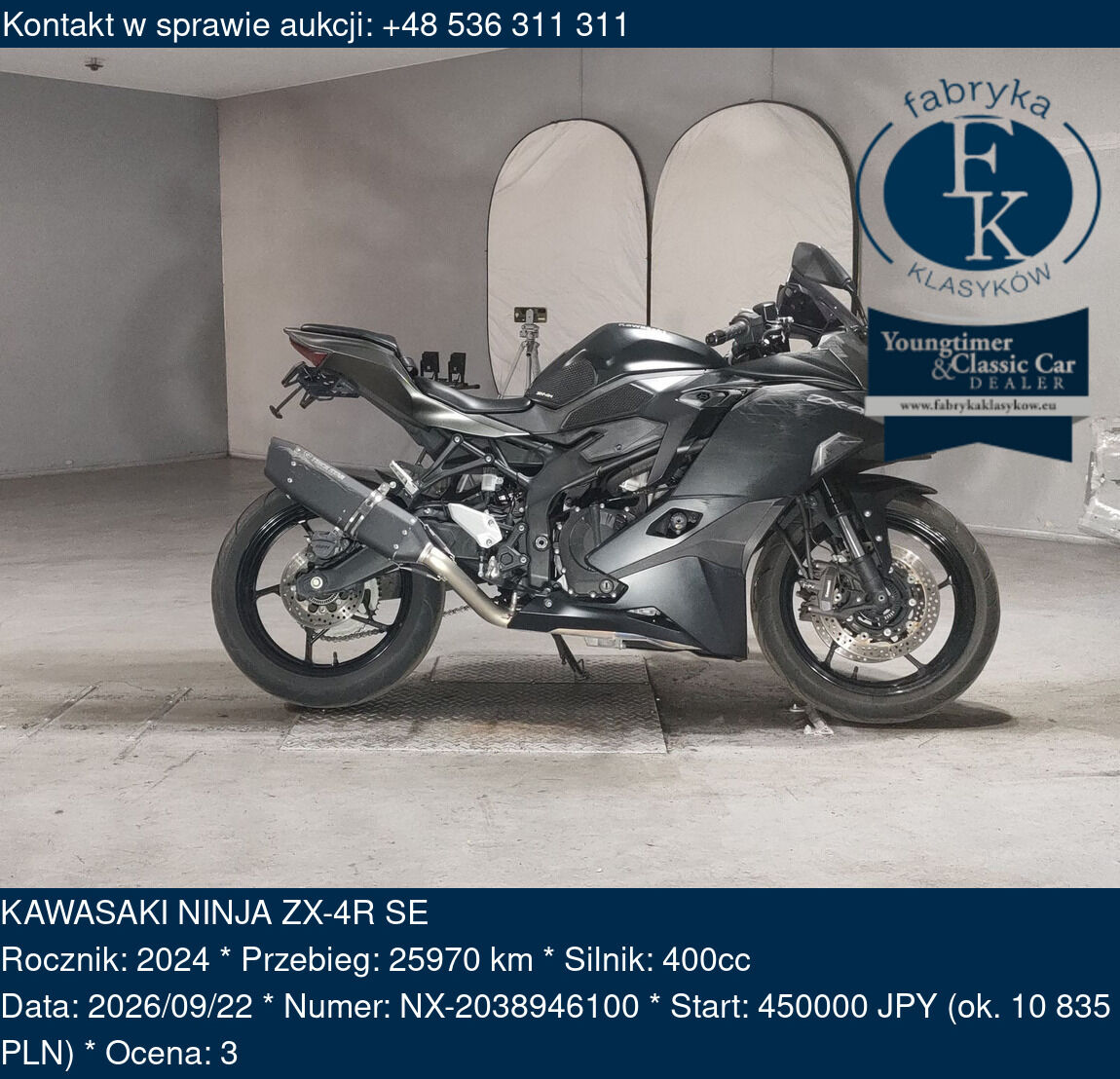 KAWASAKI NINJA ZX-4R SE 2024 - zdjęcie 2