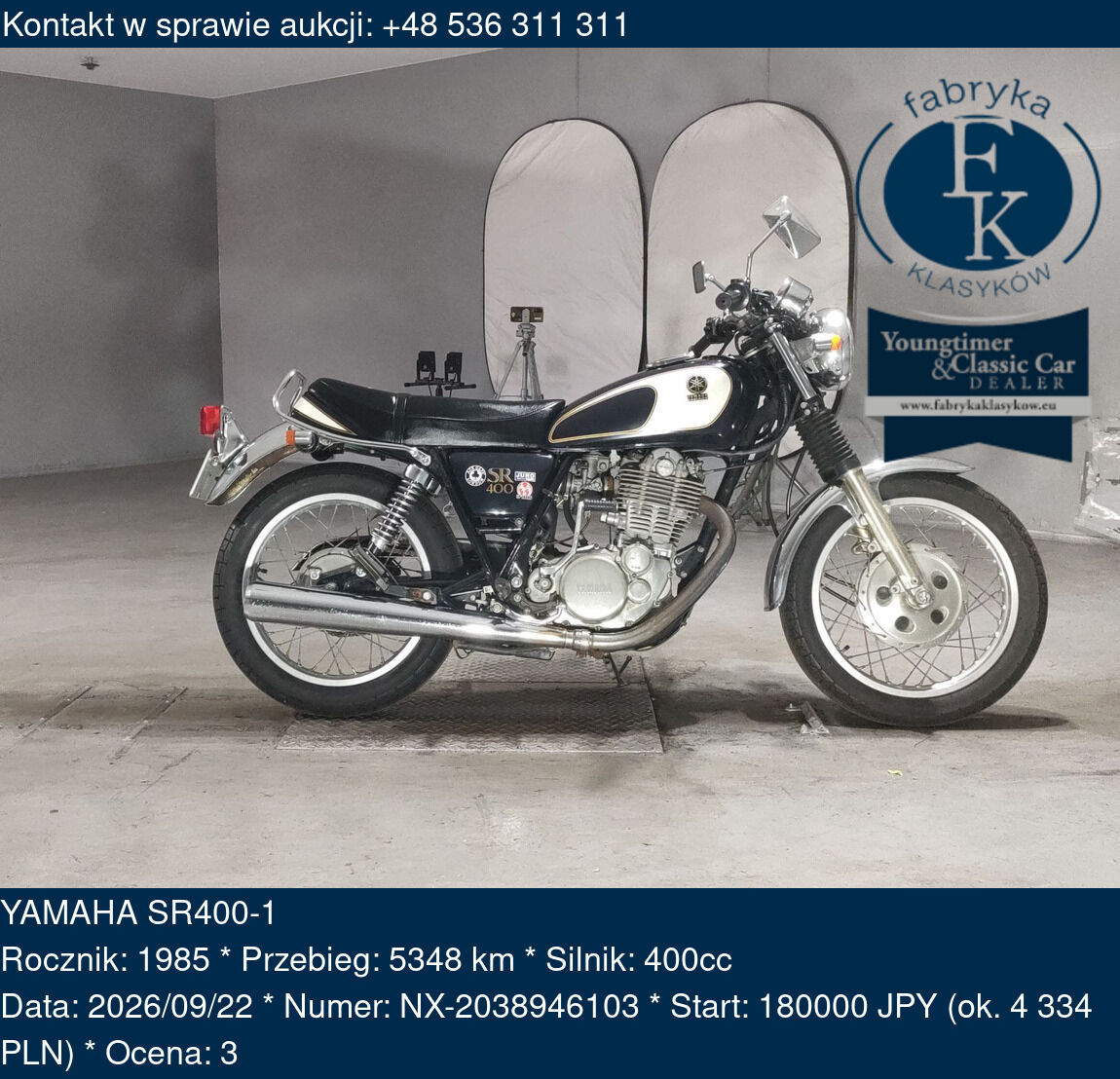 YAMAHA SR400-1 1985 - zdjęcie 2