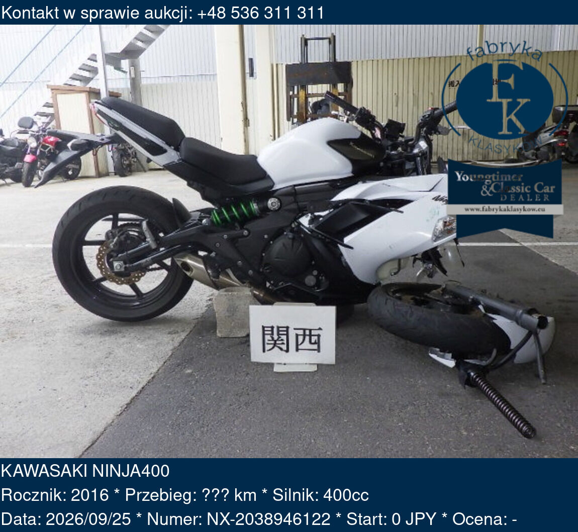KAWASAKI NINJA400 2016 - zdjęcie 2