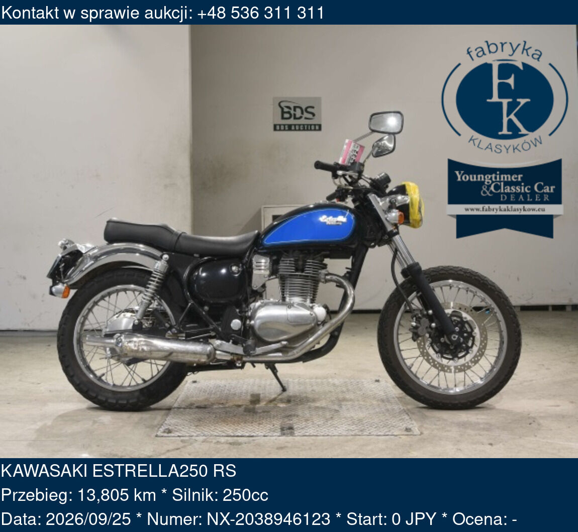 KAWASAKI ESTRELLA250 RS  - zdjęcie 2