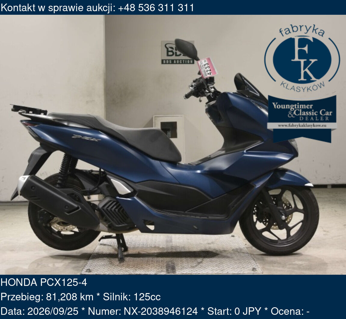 HONDA PCX125-4  - zdjęcie 2
