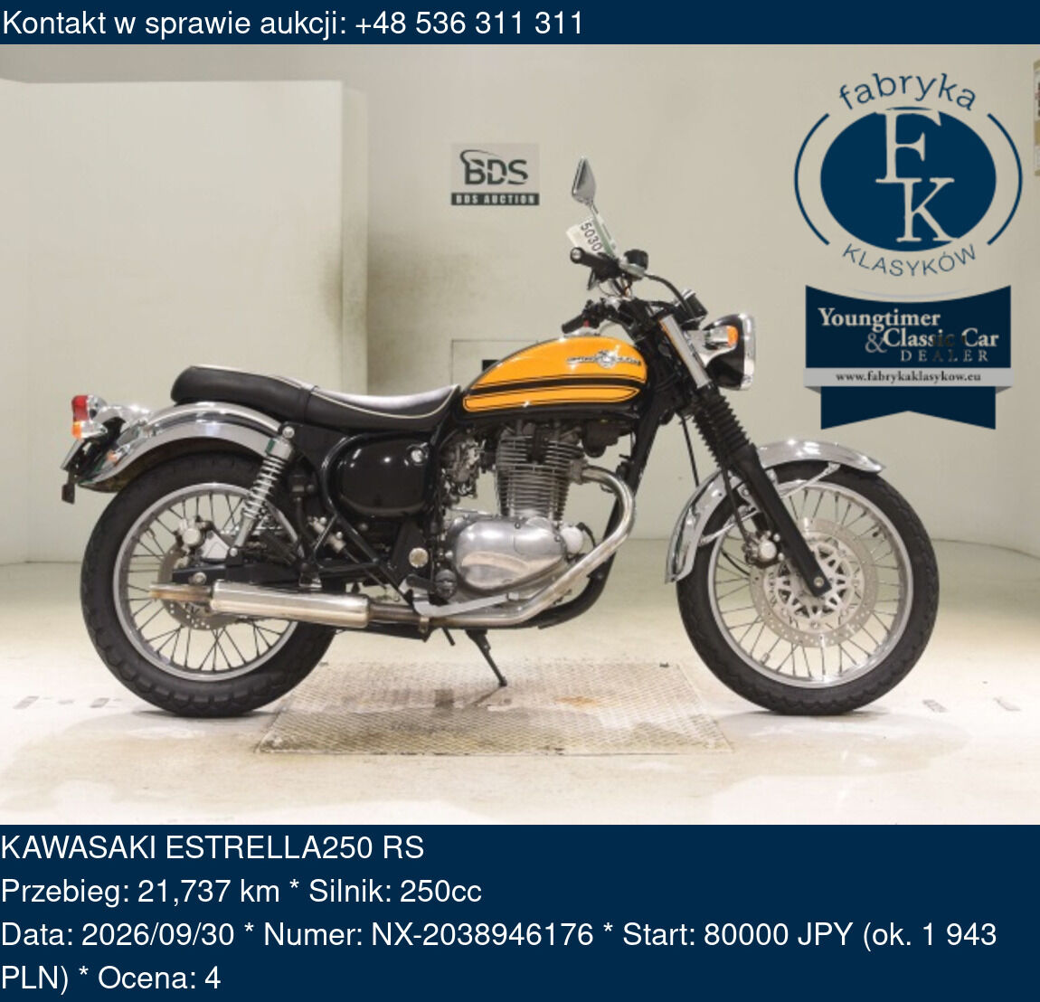 KAWASAKI ESTRELLA250 RS  - zdjęcie 2