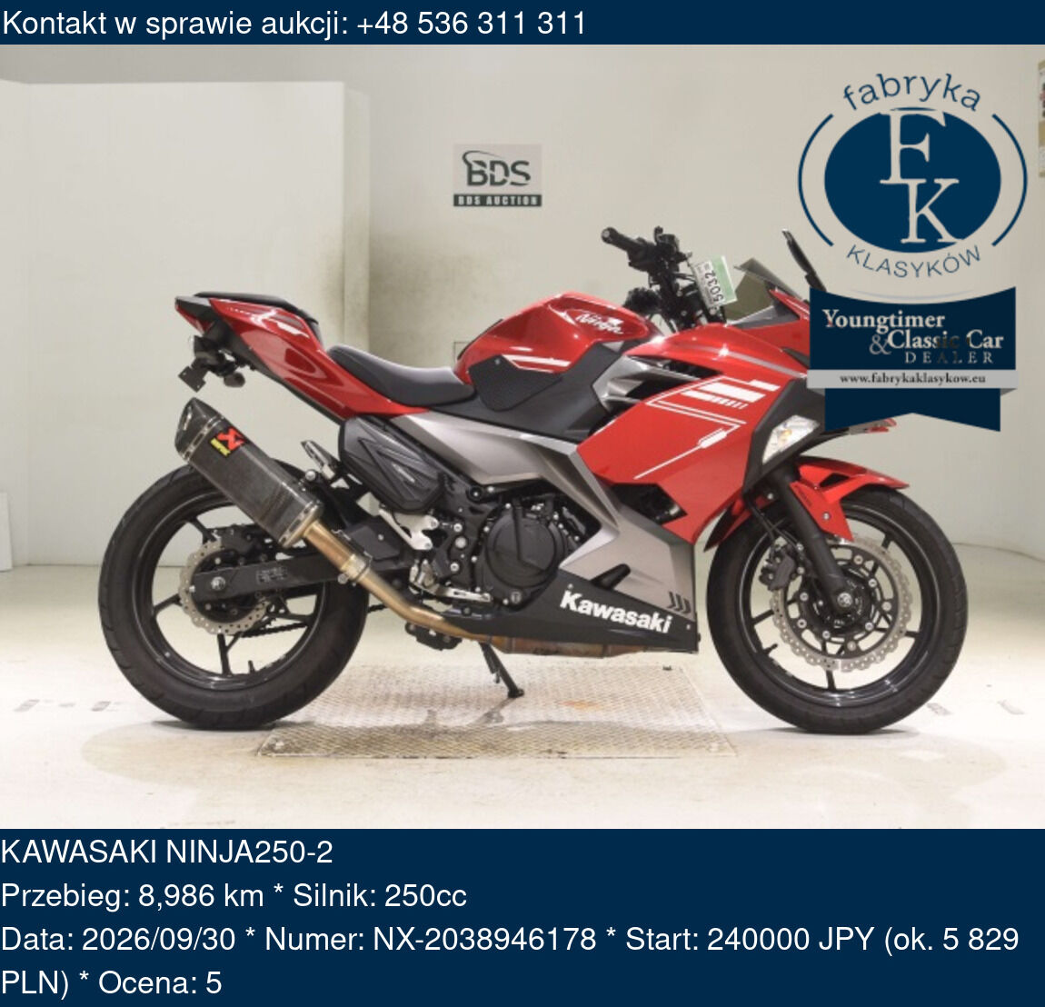 KAWASAKI NINJA250-2 - zdjęcie 2