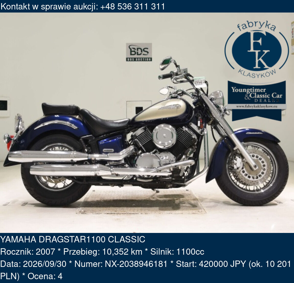 YAMAHA DRAGSTAR1100 CLASSIC 2007 - zdjęcie 2