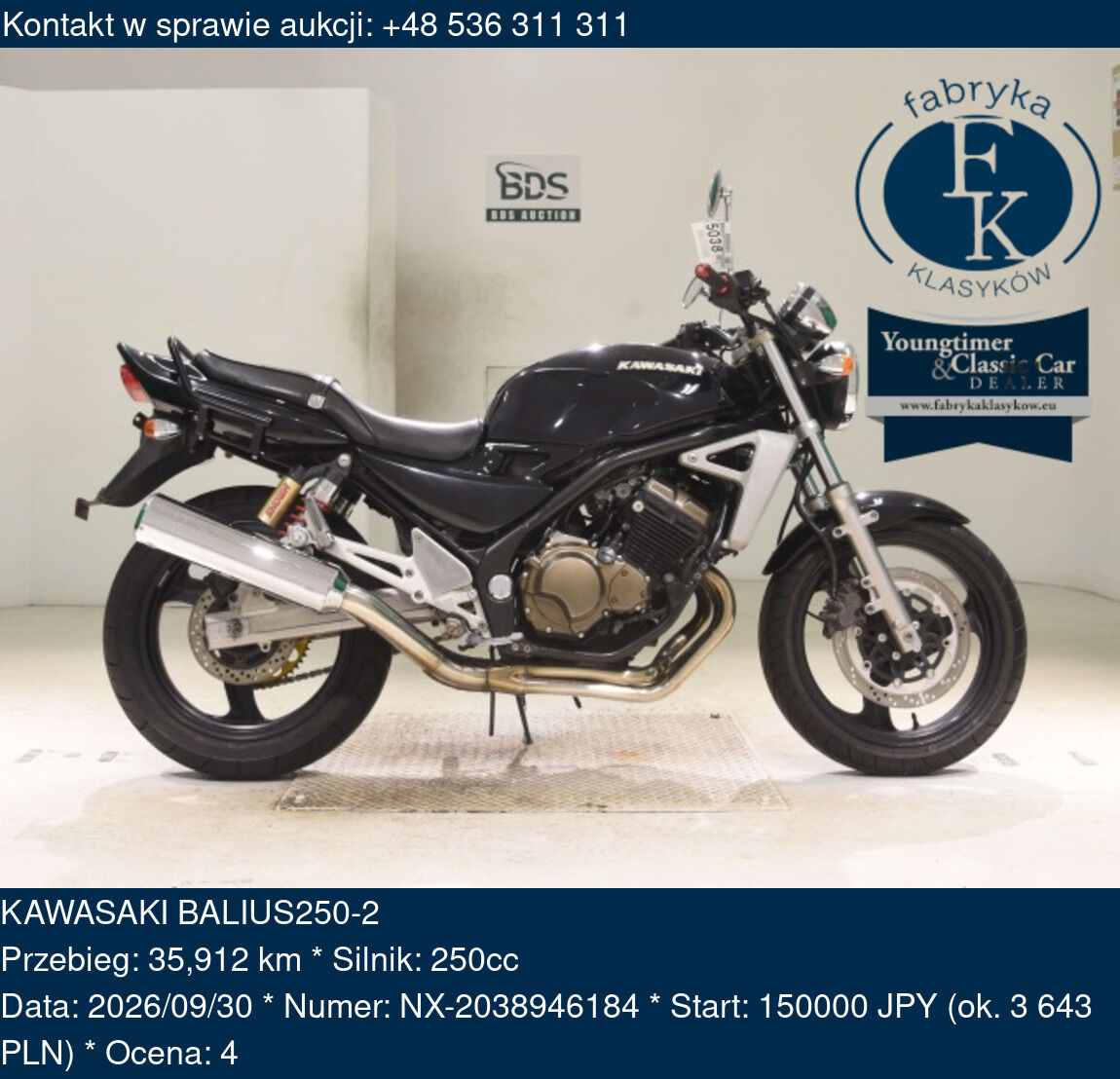KAWASAKI BALIUS250-2  - zdjęcie 2