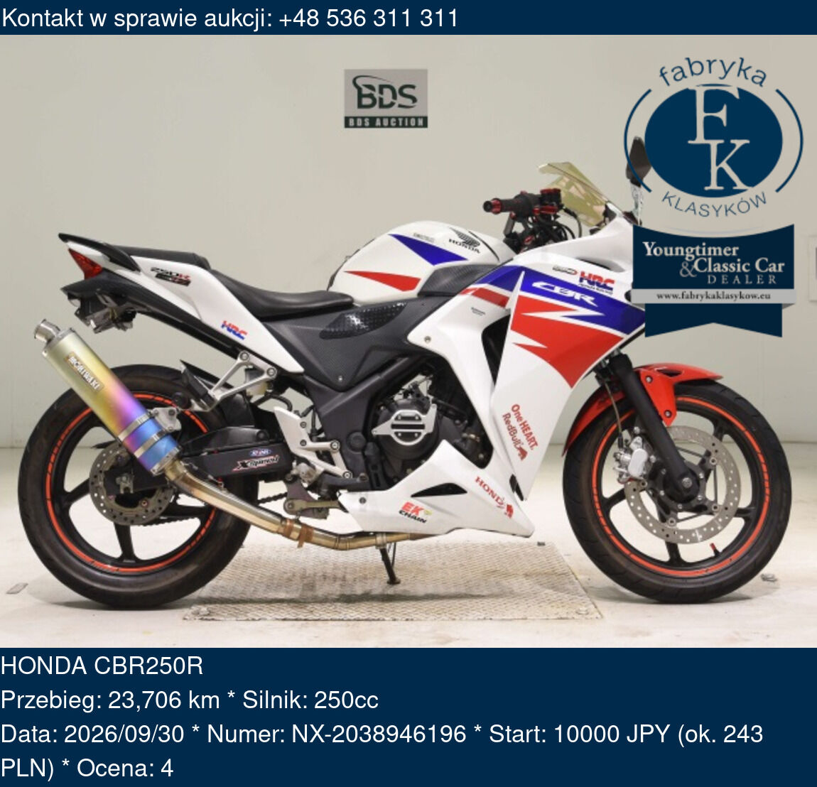 HONDA CBR250R  - zdjęcie 2