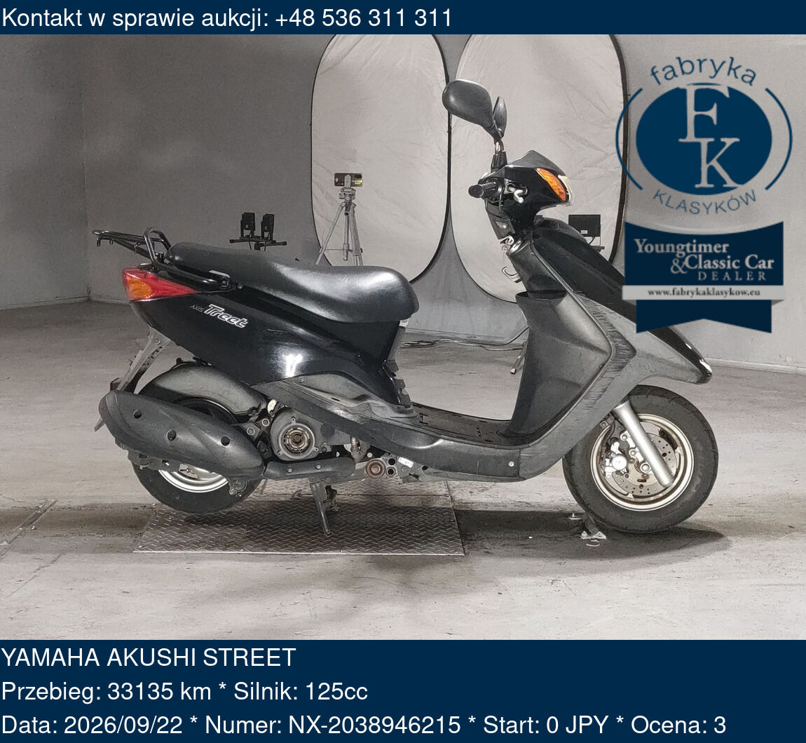 YAMAHA AKUSHI STREET  - zdjęcie 2