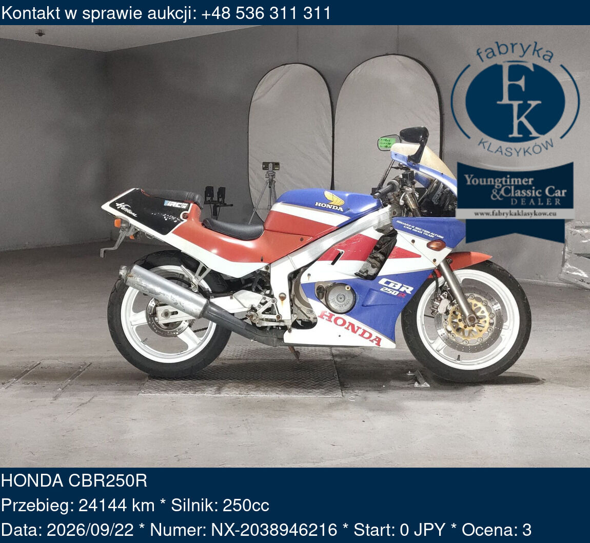 HONDA CBR250R  - zdjęcie 2