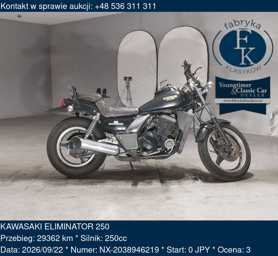 KAWASAKI ELIMINATOR 250  - zdjęcie 2