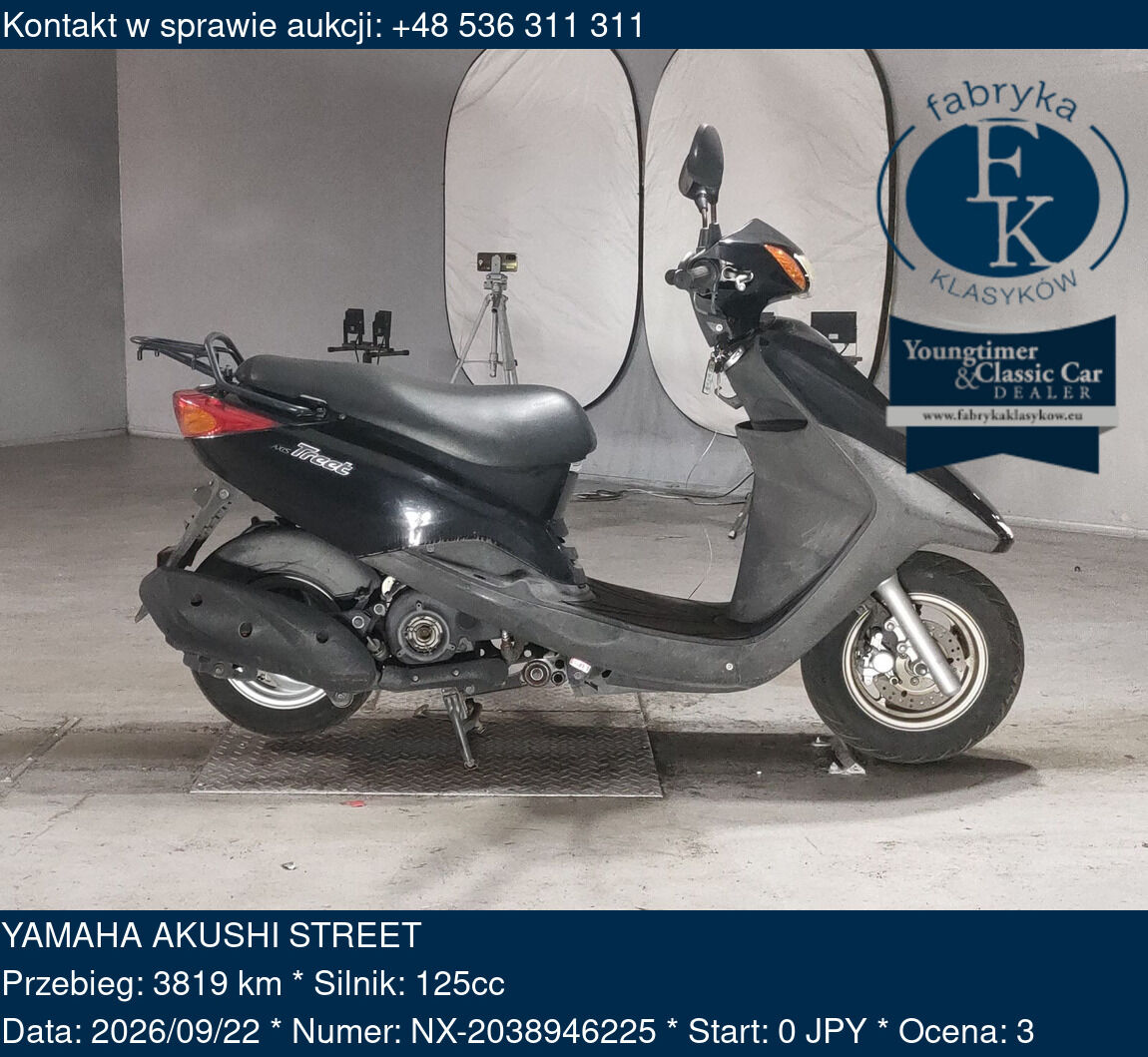 YAMAHA AKUSHI STREET  - zdjęcie 2