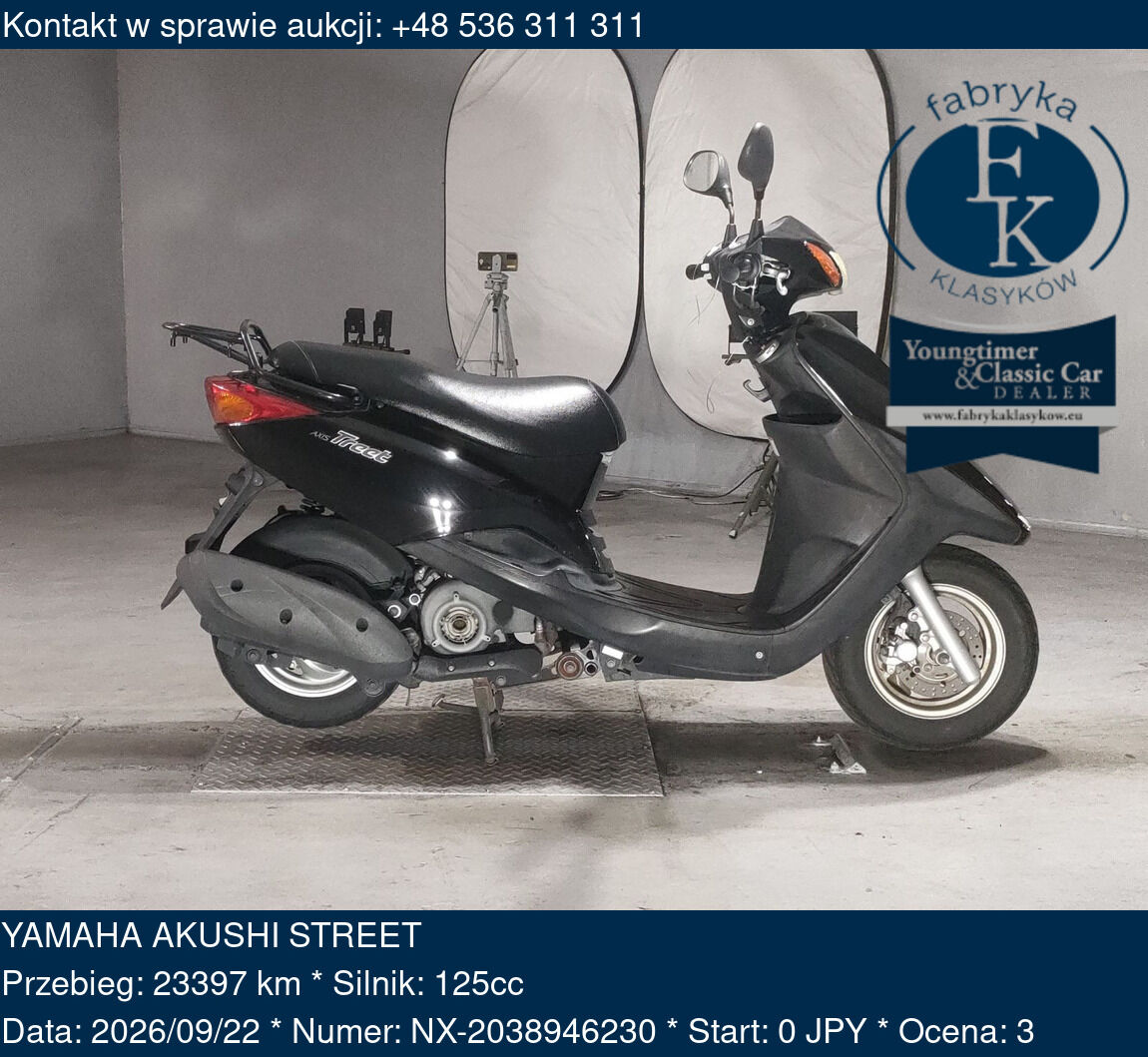 YAMAHA AKUSHI STREET  - zdjęcie 2