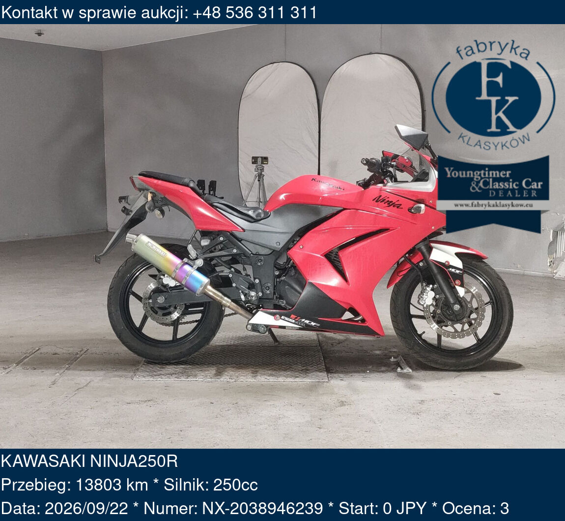 KAWASAKI NINJA250R  - zdjęcie 2