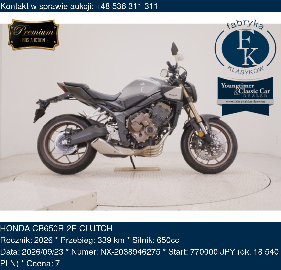 HONDA CB650R-2E CLUTCH 2026 - zdjęcie 2