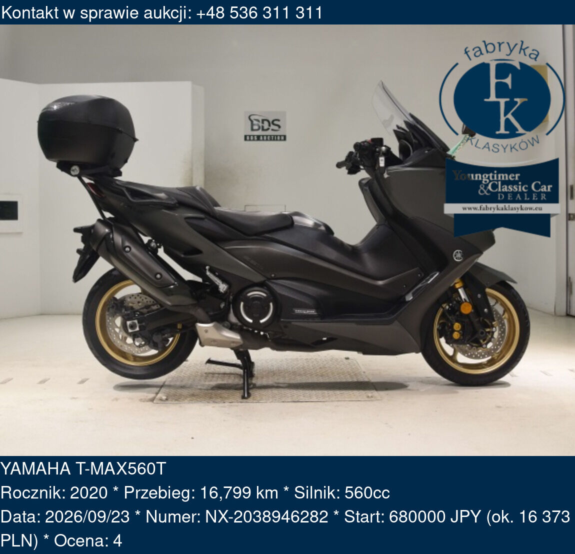 YAMAHA T-MAX560T 2020 - zdjęcie 2