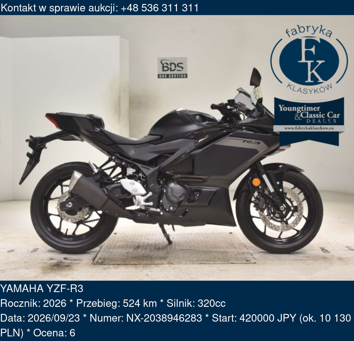 YAMAHA YZF-R3 2026 - zdjęcie 2