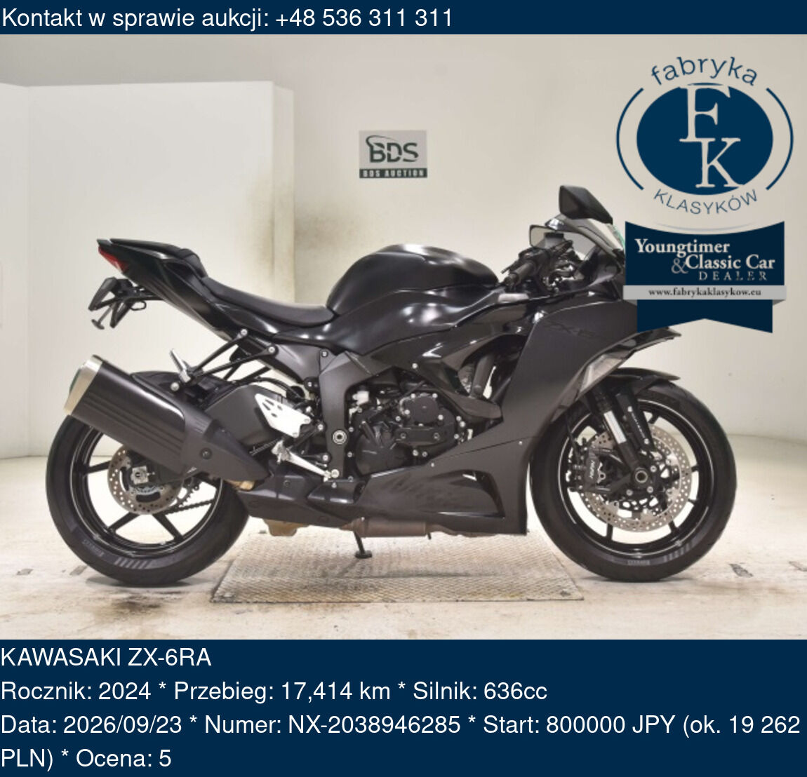 KAWASAKI ZX-6RA 2024 - zdjęcie 2