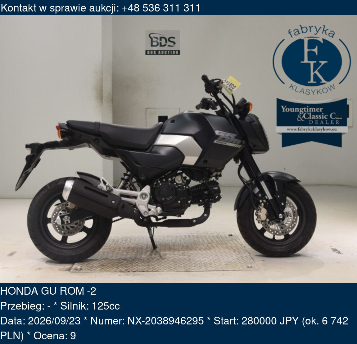 HONDA GU ROM -2  - zdjęcie 2