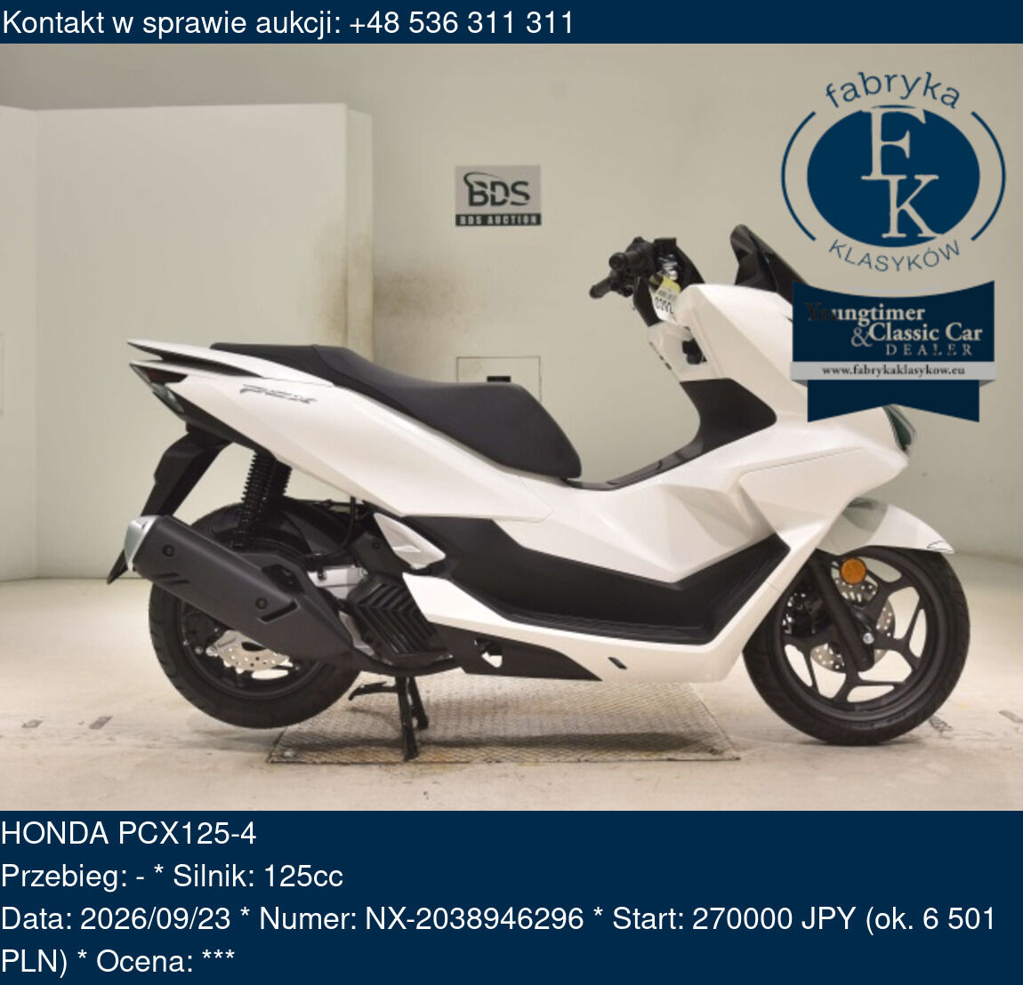HONDA PCX125-4 - zdjęcie 2