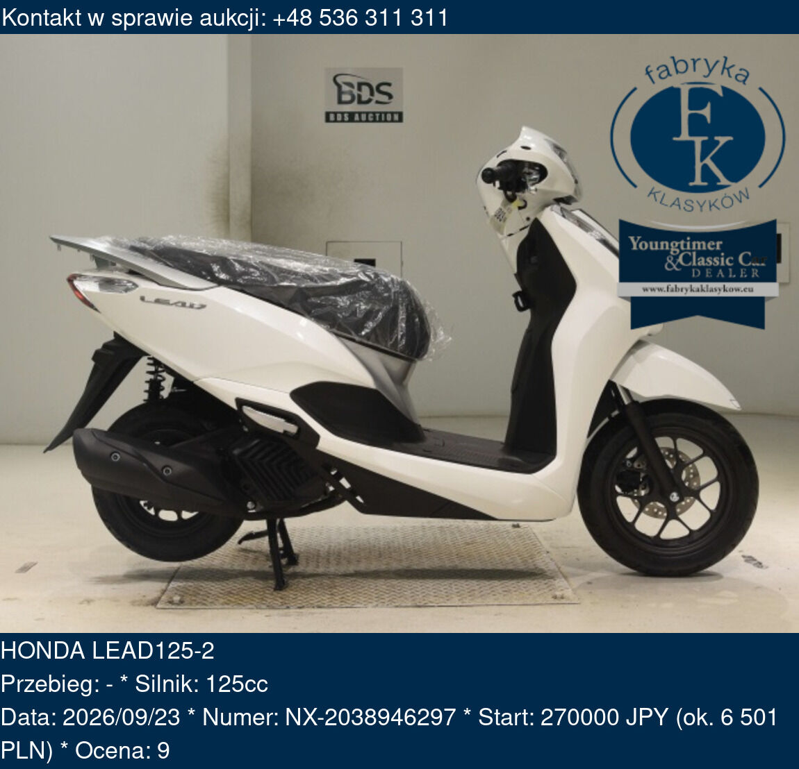 HONDA LEAD125-2  - zdjęcie 2