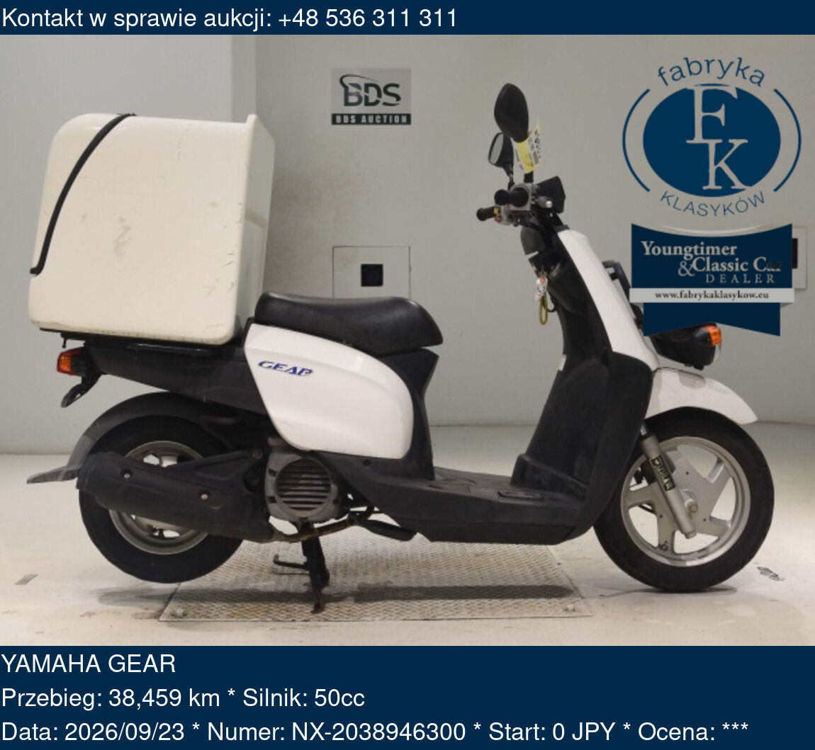 YAMAHA GEAR  - zdjęcie 2