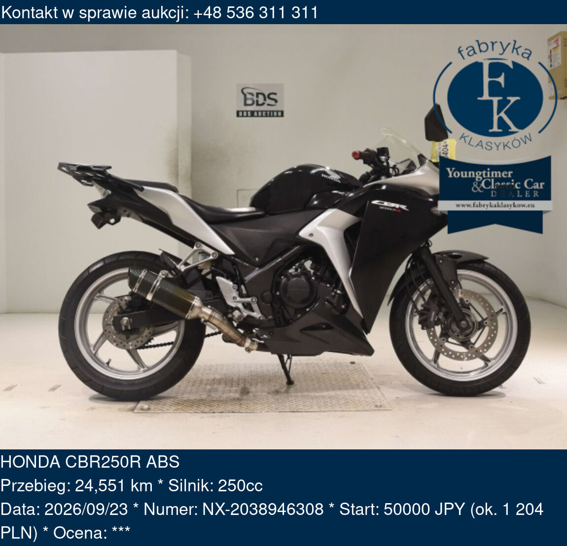 HONDA CBR250R ABS  - zdjęcie 2