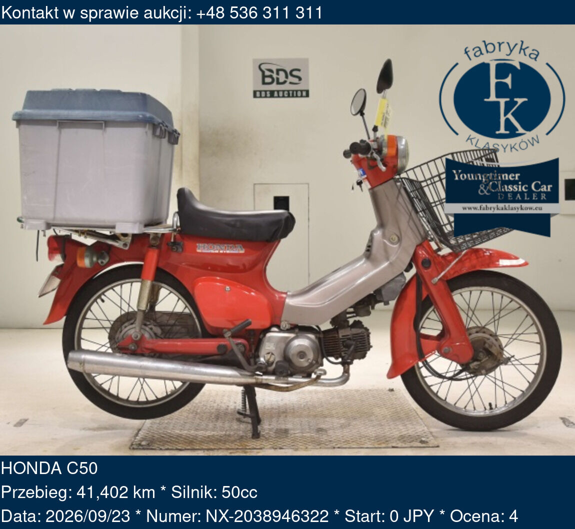 HONDA C50  - zdjęcie 2