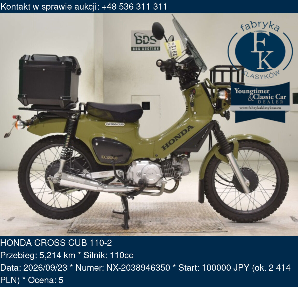 HONDA CROSS CUB 110-2 - zdjęcie 2