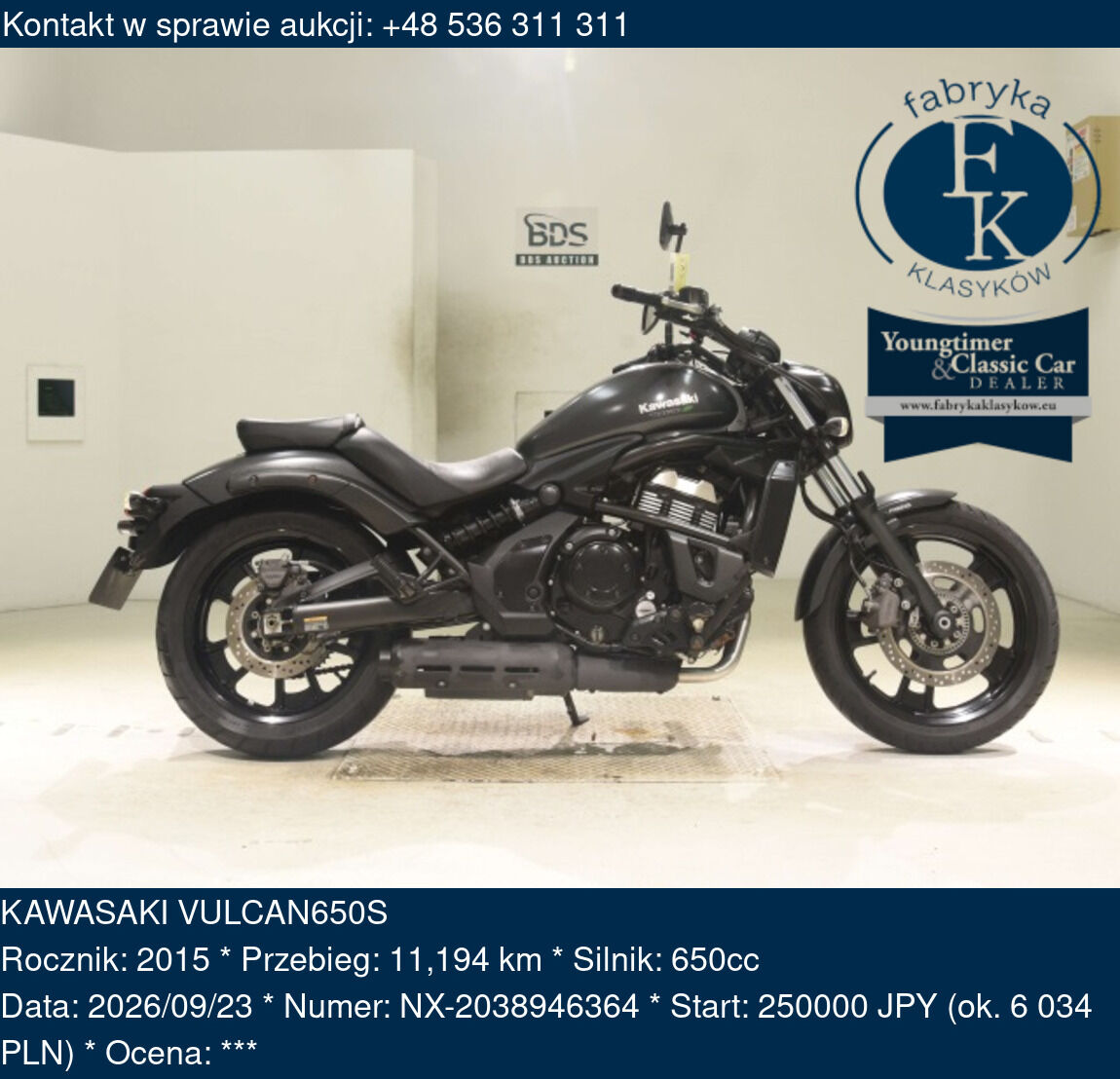 KAWASAKI VULCAN650S 2015 - zdjęcie 2