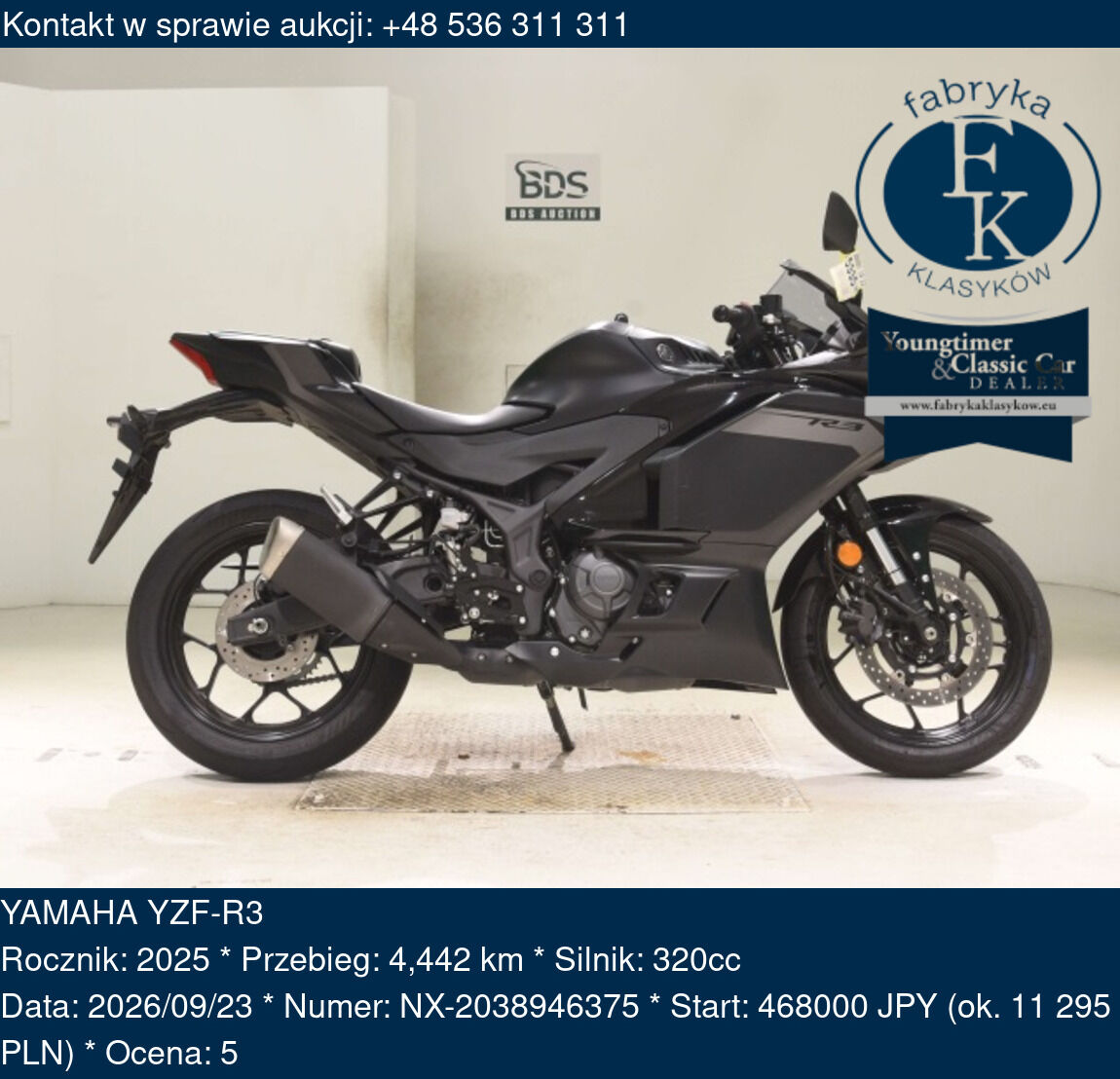 YAMAHA YZF-R3 2025 - zdjęcie 2