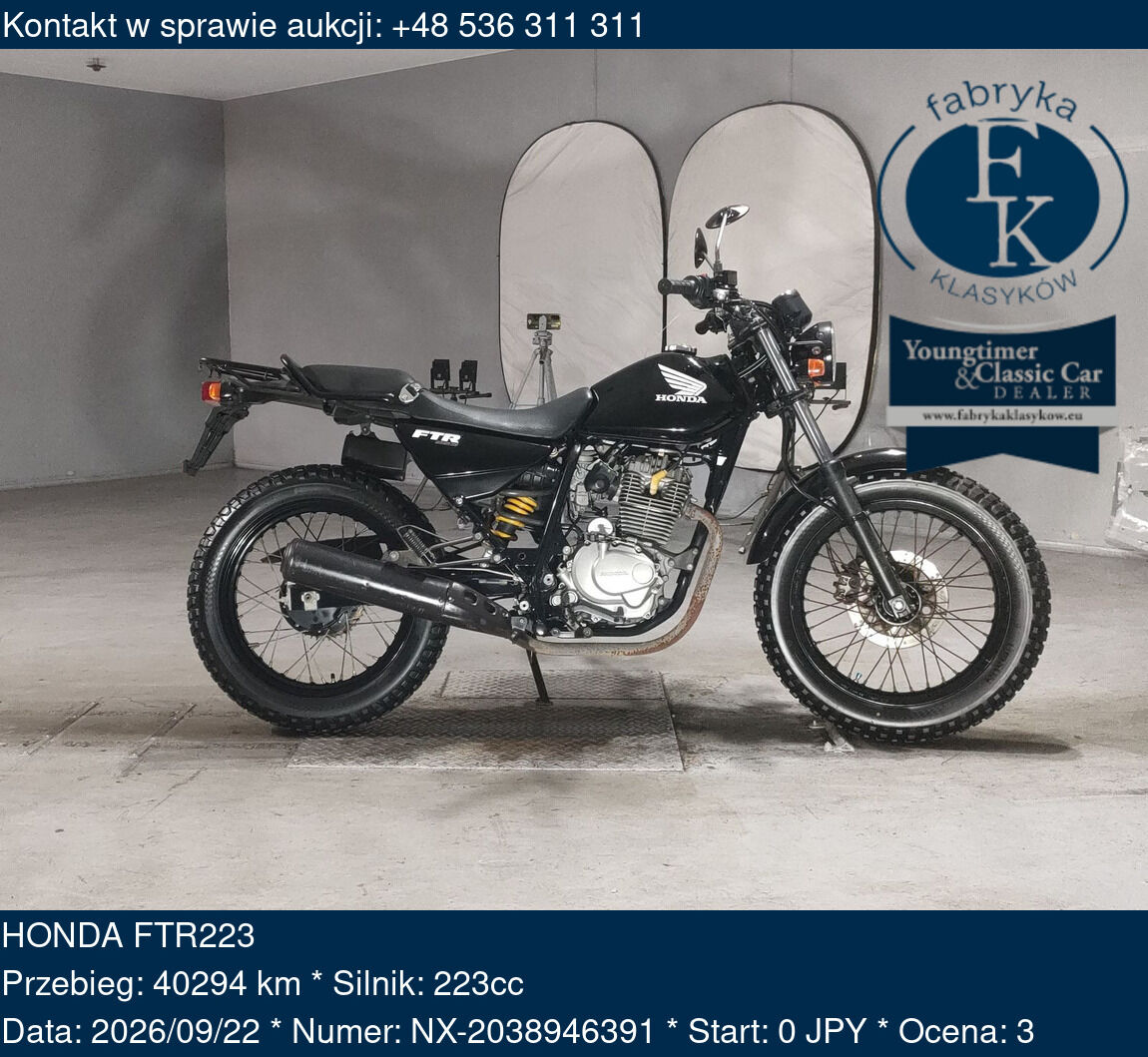 HONDA FTR223 - zdjęcie 2