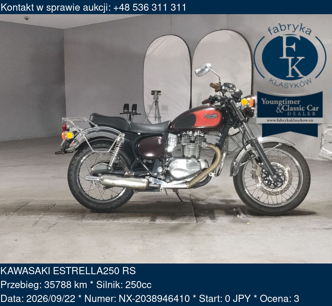 KAWASAKI ESTRELLA250 RS  - zdjęcie 2