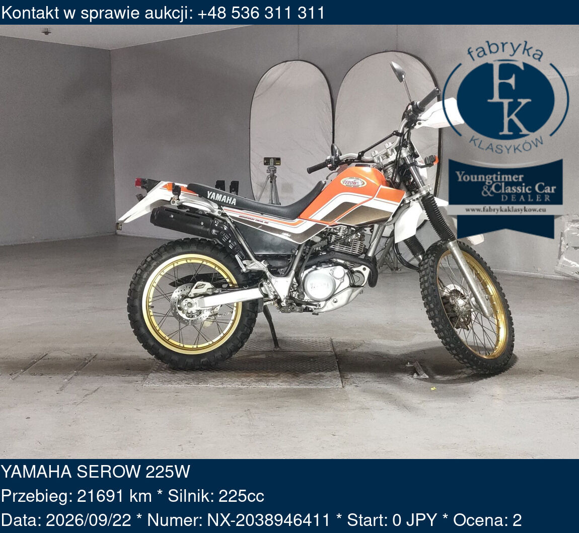 YAMAHA SEROW 225W  - zdjęcie 2