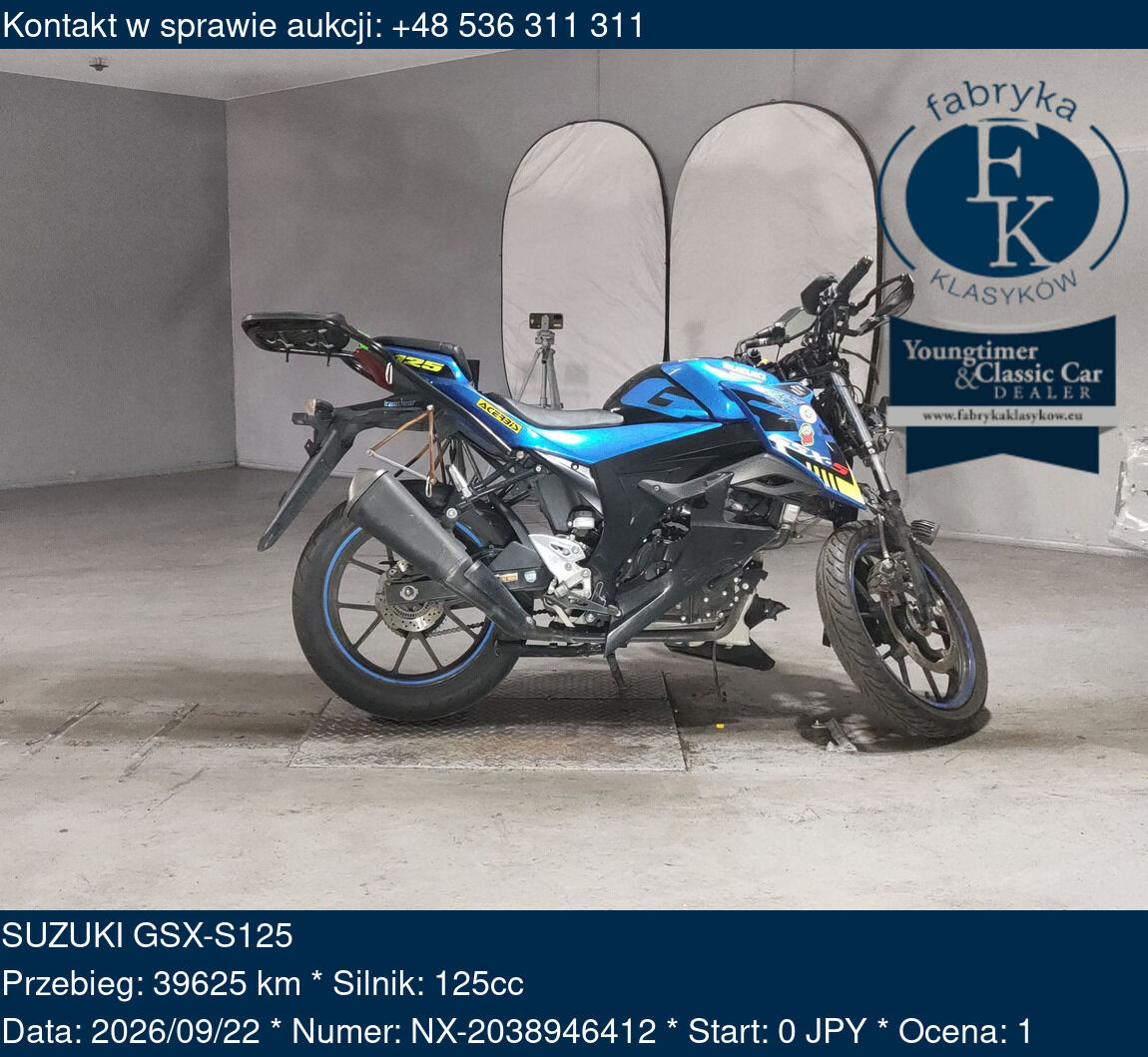 SUZUKI GSX-S125  - zdjęcie 2