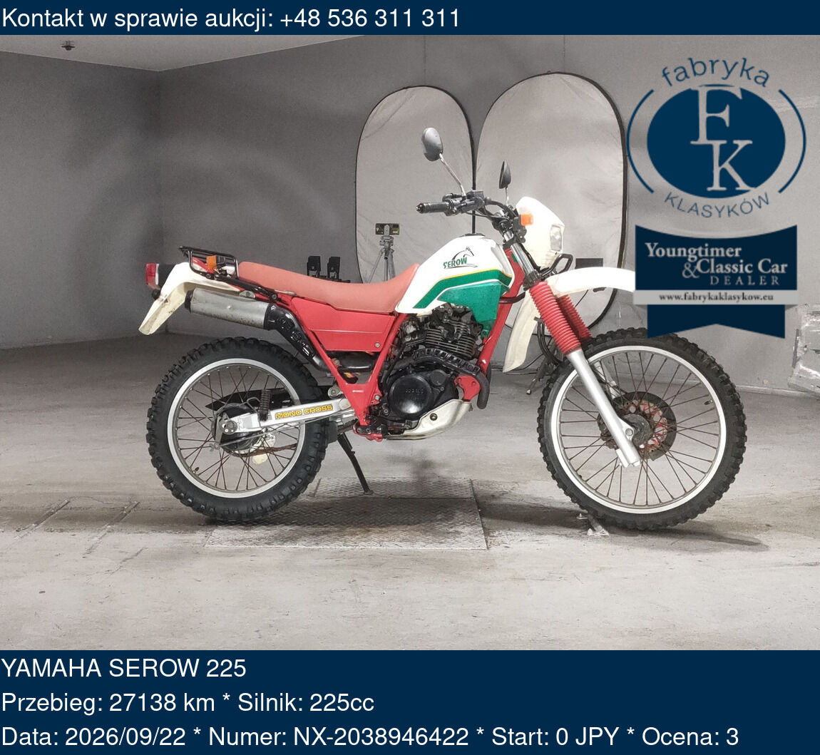 YAMAHA SEROW 225  - zdjęcie 2