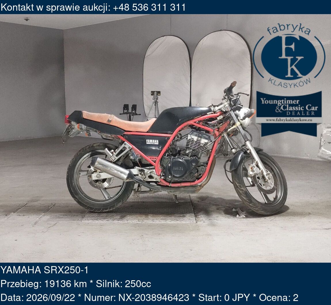 YAMAHA SRX250-1  - zdjęcie 2