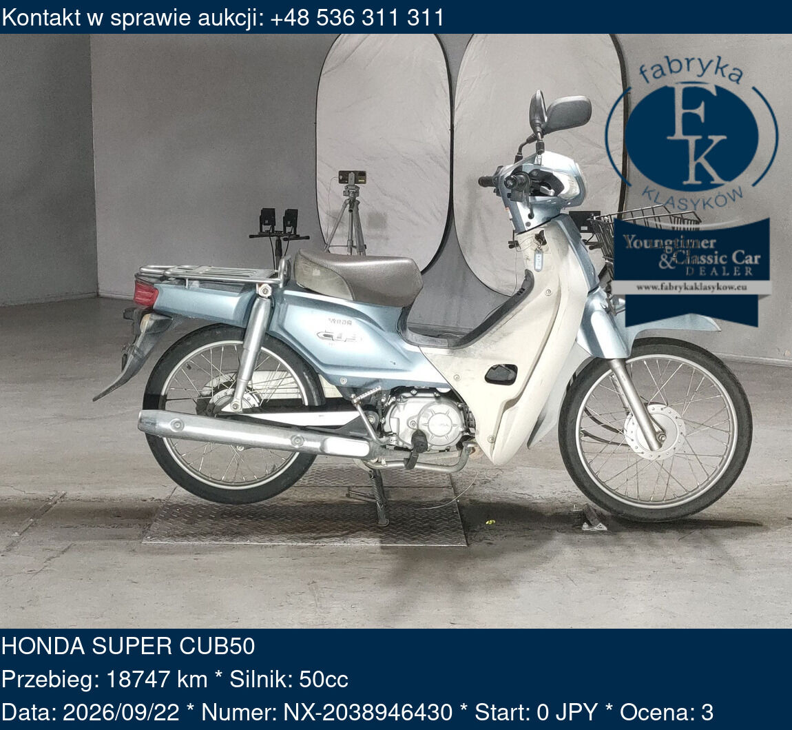 HONDA SUPER CUB50  - zdjęcie 2