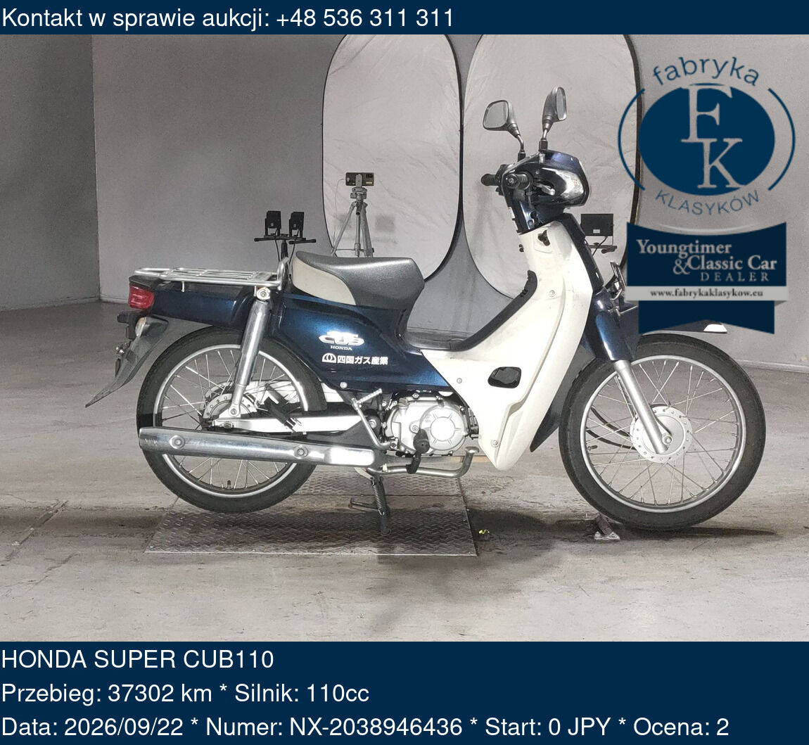 HONDA SUPER CUB110  - zdjęcie 2
