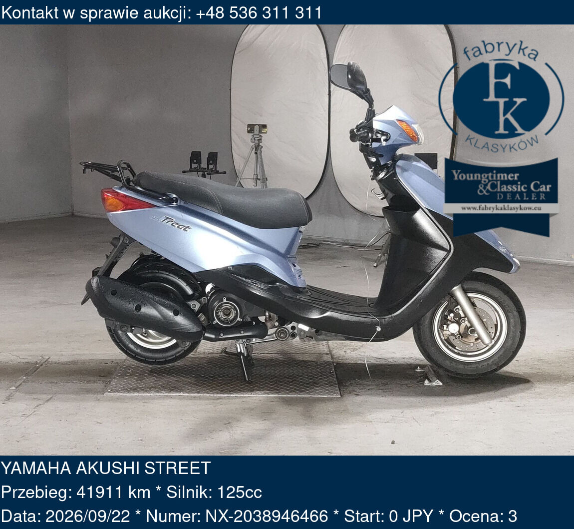 YAMAHA AKUSHI STREET  - zdjęcie 2