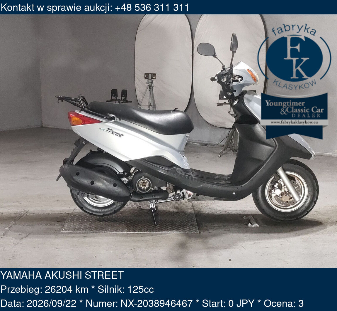 YAMAHA AKUSHI STREET  - zdjęcie 2