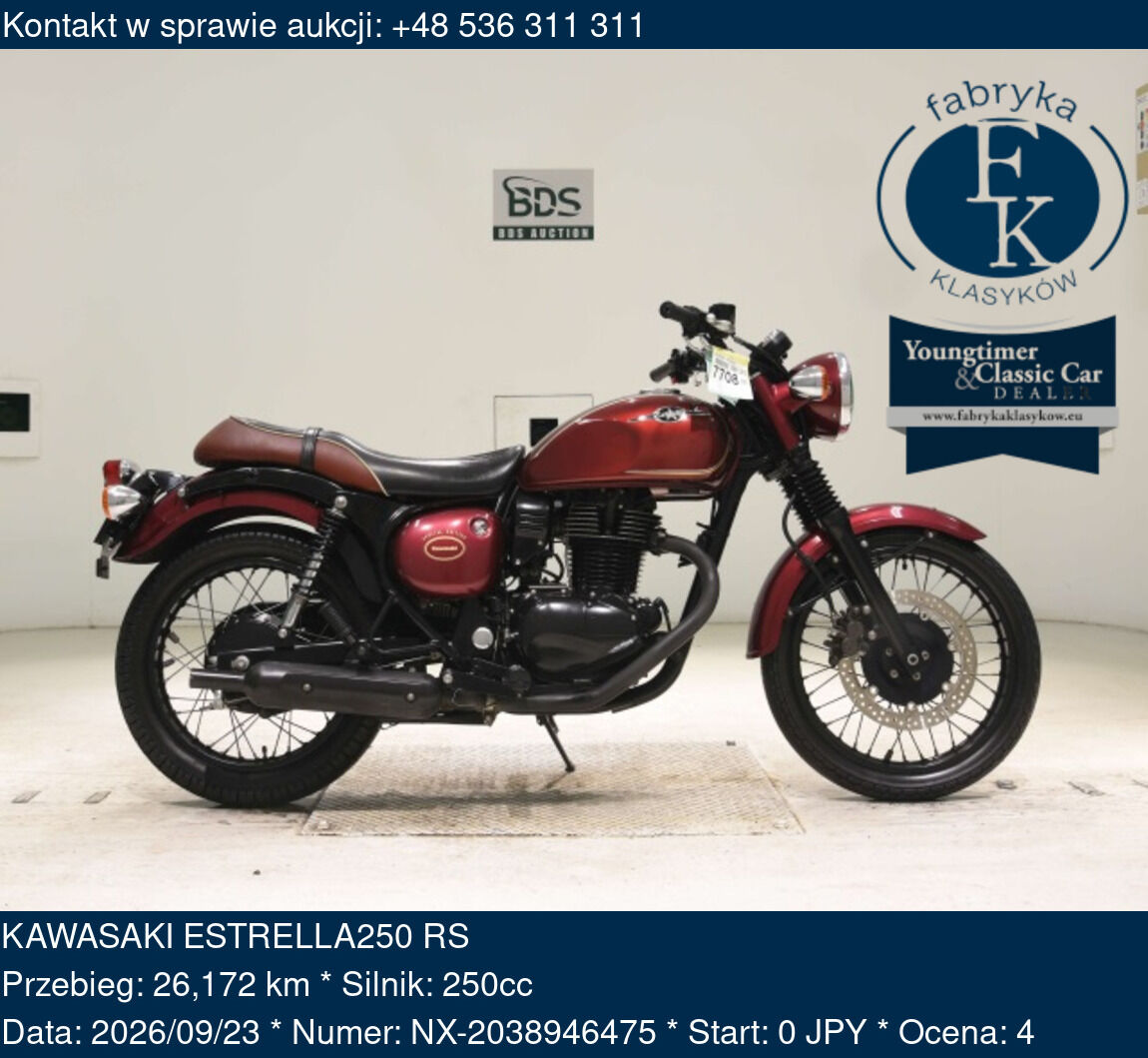 KAWASAKI ESTRELLA250 RS  - zdjęcie 2