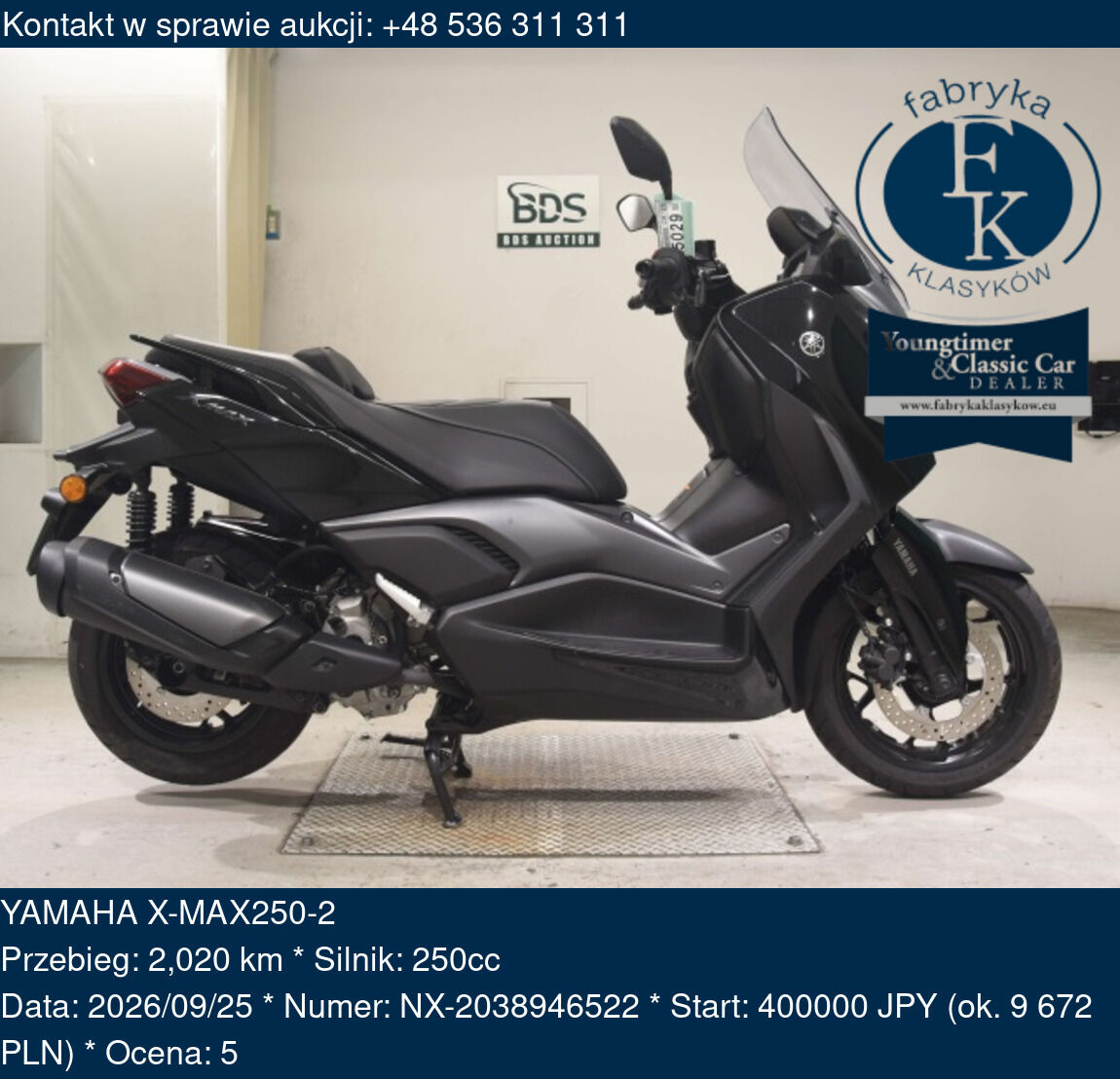 YAMAHA X-MAX250-2  - zdjęcie 2