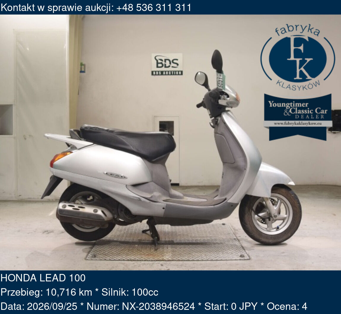 HONDA LEAD 100  - zdjęcie 2