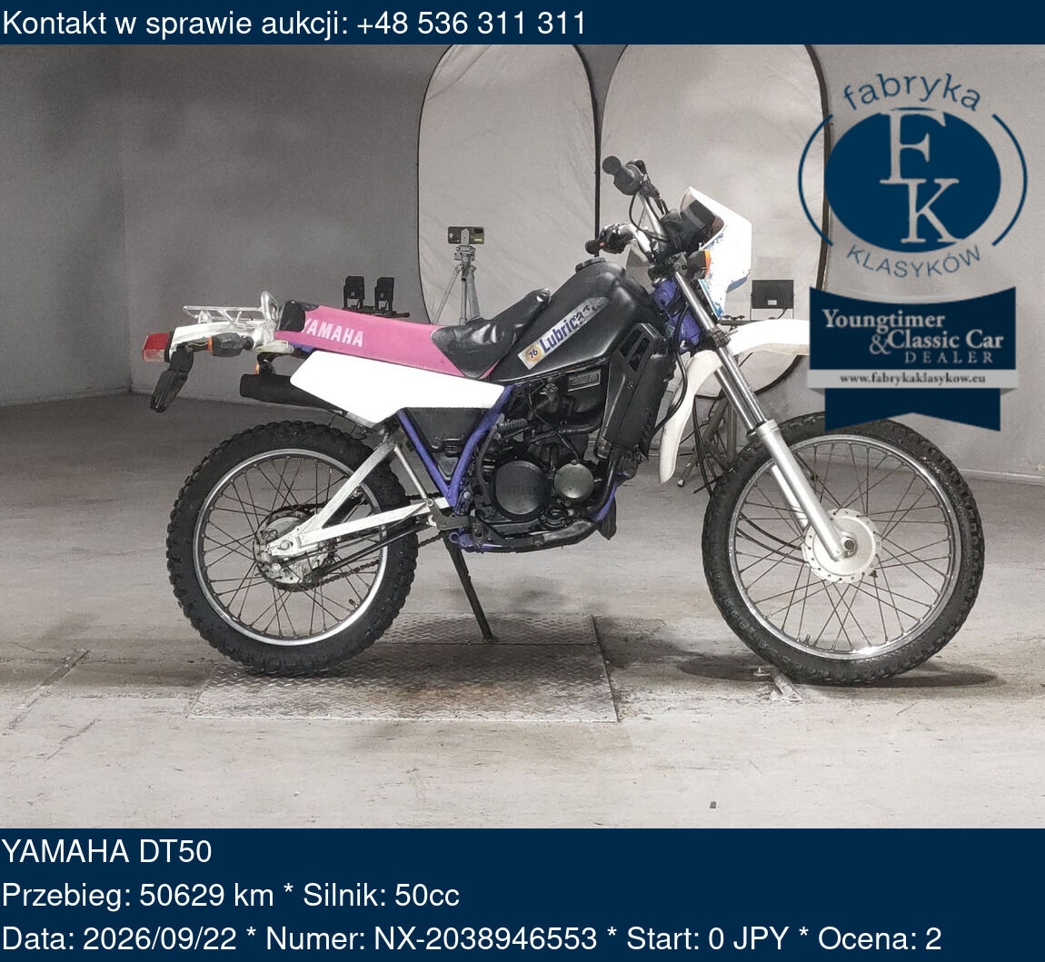 YAMAHA DT50 - zdjęcie 2