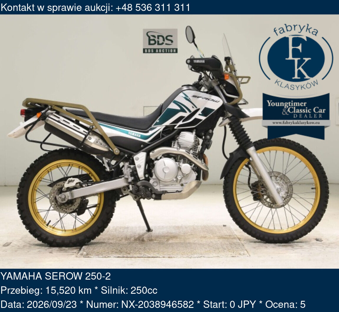 YAMAHA SEROW 250-2  - zdjęcie 2