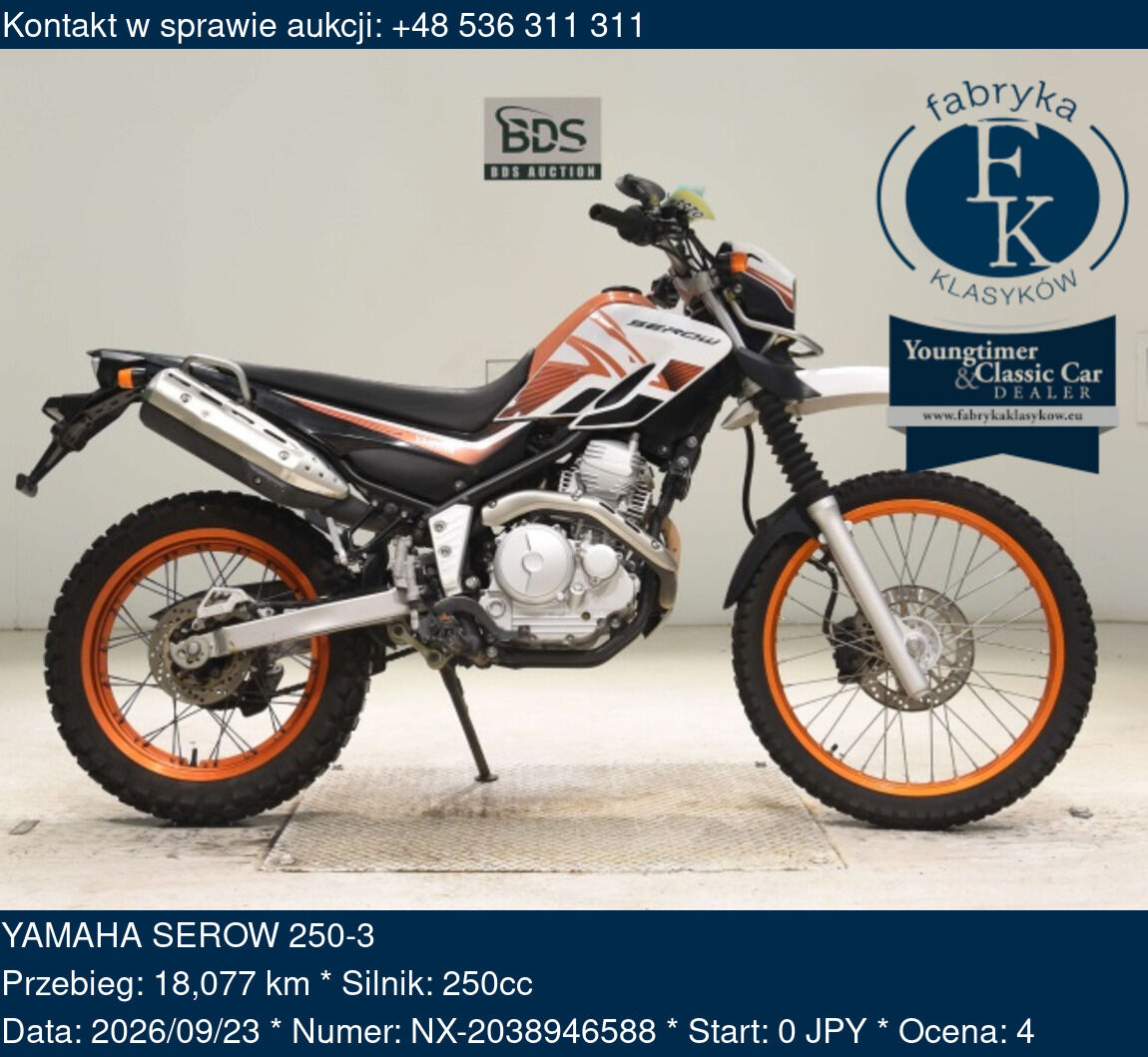 YAMAHA SEROW 250-3  - zdjęcie 2